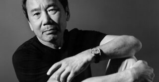 murakami 4545